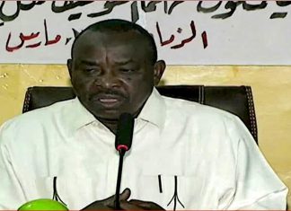 جهود فعالة لزكاة غرب كردفان وسط المجتمع بالولاية جهود فعالة لزكاة غرب كردفان وسط المجتمع بالولاية