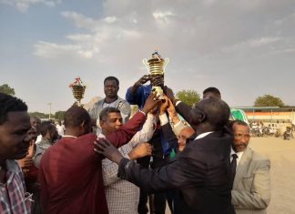 ختام البطولة الخامسة القومية للمصارعة بكسلا ختام البطولة الخامسة القومية للمصارعة بكسلا