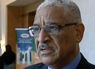 الجهاز القومي لحماية المستهلك ينظم ندوة حول أزمة القمح الجهاز القومي لحماية المستهلك ينظم ندوة حول أزمة القمح