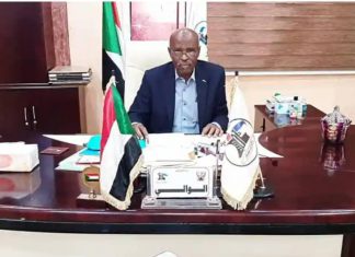 والي غرب كردفان المكلف: البترول ثروة قومية والي غرب كردفان المكلف: البترول ثروة قومية