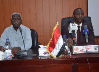 لجنة أمن شمال دارفور والمحليات تجيز إستراتيجية جديدة لتحقيق الإستقرار لجنة أمن شمال دارفور والمحليات تجيز إستراتيجية جديدة لتحقيق الإستقرار