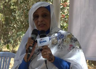 الاحتفال باليوم العالمي للغابات في الحديقة النباتية الاحتفال باليوم العالمي للغابات في الحديقة النباتية