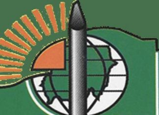 حكومة الخرطوم: مساعٍ لتطبيق الهيكل الراتبي الجديد للمعلمين حكومة الخرطوم: مساعٍ لتطبيق الهيكل الراتبي الجديد للمعلمين