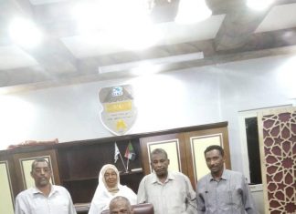 وفد من مشروع الجزيرة يزور شركة جياد الصناعية وفد من مشروع الجزيرة يزور شركة جياد الصناعية