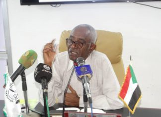 ولاية النيل الابيض تعد مشروعات استثمارية متنوعة ولاية النيل الابيض تعد مشروعات استثمارية متنوعة