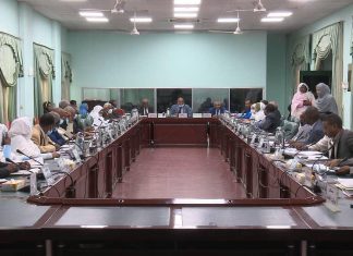 مجلس الوزراء يطلع على حلقة نقاش حول الراهن الاقتصادى مجلس الوزراء يطلع على حلقة نقاش حول الراهن الاقتصادى