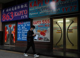 الصين: «هجمة» تنمويّة في القرن الأفريقيّ الصين: «هجمة» تنمويّة في القرن الأفريقيّ