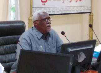 نهر النيل: قرارات بإعفاء قيادات وتعيين آخرين بالخدمة المدنية نهر النيل:قرارات بإعفاء قيادات وتعيين آخرين بالخدمة المدنية