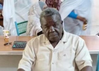 سنار:صرف مرتب مارس معدل فور وصول الدعم الاتحادي سنار:صرف مرتب مارس معدل فور وصول الدعم الاتحادي