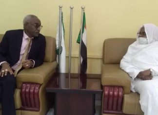 د. سلمى عبدالجبار عضو المجلس السيادي تصل ولاية النيل الأبيض د. سلمى عبدالجبار عضو المجلس السيادي تصل ولاية النيل الأبيض