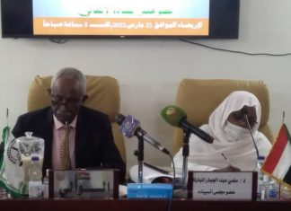 د. سلمى عبدالجبار تطلع على مجمل الأوضاع بولاية النيل الأبيض د. سلمى عبدالجبار تطلع على مجمل الأوضاع بولاية النيل الأبيض