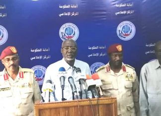 والي جنوب كردفان يثمن الدور الوطني للدعم السريع والي جنوب كردفان يثمن الدور الوطني للدعم السريع