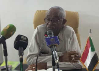 والي النيل الأبيض يقف علي سير العمل بمدينة النور الإصلاحية والي النيل الأبيض يقف علي سير العمل بمدينة النور الإصلاحية