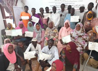 ختام ورشة تقانات انتاج المحاصيل البستانية بالنيل الازرق ختام ورشة تقانات انتاج المحاصيل البستانية بالنيل الازرق