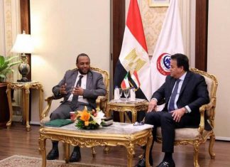 وزير الصحة يلتقي نظيره المصري وزير الصحة يلتقي نظيره المصري