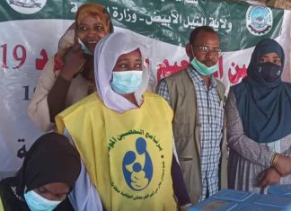 الصحة بالنيل الابيض تمتدح الدعم السياسي لحملات كوفيد 19 الصحة بالنيل الابيض تمتدح الدعم السياسي لحملات كوفيد 19