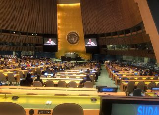 لجنة وضع المرأة الدورة 66 تختتم أعمالها بنيويورك لجنة وضع المرأة الدورة (66) تختتم أعمالها بنيويورك