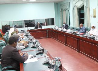 قطاع الحكم والإدارة:استعراض مشروعي قانوني تنظيم إعمال المساحة وسلطة الطيران المدني قطاع الحكم والإدارة:استعراض مشروعي قانوني تنظيم إعمال المساحةوسلطة الطيران المدني