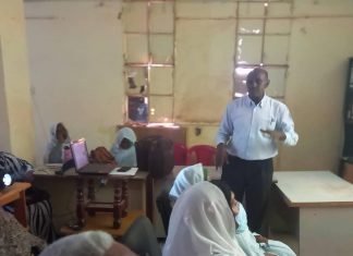 مدير عام المالية بالجزيرة يترأس الاجتماع الموسع لمدراء الإدارات بالوزارة مدير عام المالية بالجزيرة يترأس الاجتماع الموسع لمدراء الإدارات بالوزارة