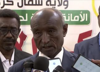 عضو السيادي يوسف جادكريم يشيد بمستوى الإستقرار بشمال كردفان عضو السيادي يوسف جادكريم يشيد بمستوى الإستقرار بشمال كردفان