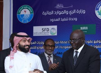 د.عبدالباقي عبدالقادر يشهد توقيع عقود 500محطة مياه جوفية بولايات السودان د.عبدالباقي عبدالقادر يشهد توقيع عقود 500محطة مياه جوفية بولايات السودان