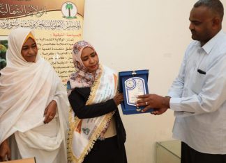 دنقلا: المجلس الاعلي للسياحة يكرم الامين العام السابق للمجلس دنقلا: المجلس الاعلي للسياحة يكرم الامين العام السابق للمجلس