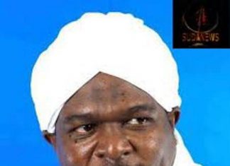 الأمين العام لشؤون الأنصار يشهد مراسم تشييع الراحل السر قدور الأمين العام لشؤون الأنصار يشهد مراسم تشييع الراحل السر قدور