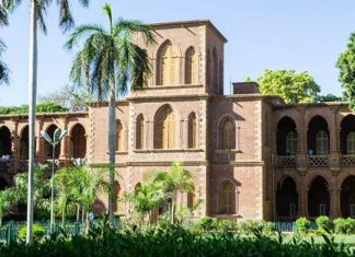 استقالات جماعية لأعضاء مجلس عمداء جامعة الخرطوم استقالات جماعية لأعضاء مجلس عمداء جامعة الخرطوم