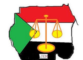 العدل والمساواة: مؤتمر الجبهة الثورية لم يأت بجديد العدل والمساواة: مؤتمر الجبهة الثورية لم يأت بجديد