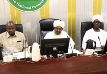 هل سيعود حزب المؤتمر الوطني؟