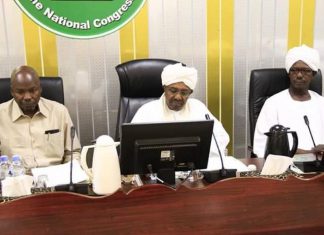 هل سيعود حزب المؤتمر الوطني؟