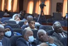 فيديو لوقائع محكمة البشير يثير سخط السودانيين فيديو لوقائع محكمة البشير يثير سخط السودانيين