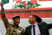 قراءة في نصوص التسوية السياسية المرتقبة قراءة في نصوص التسوية السياسية المرتقبة