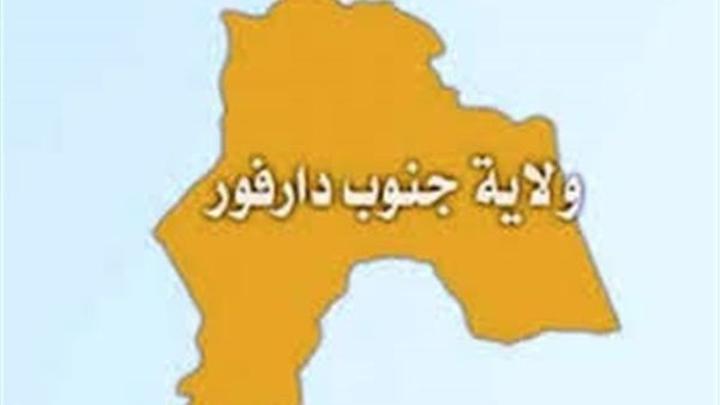 وصول طيران عسكري لمناطق الصراع القبلي بجنوب دارفور وصول طيران عسكري لمناطق الصراع القبلي بجنوب دارفور