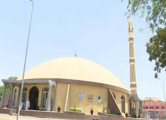 وزير الشئون الدينية والاوقاف يفتتح مسجد وسط مدينة كسلا وزير الشئون الدينية والاوقاف يفتتح مسجد وسط مدينة كسلا