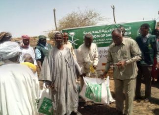 والي جنوب دارفور يقف على اضرار حريق معسكر موسيه والي جنوب دارفور يقف على اضرار حريق معسكر موسيه