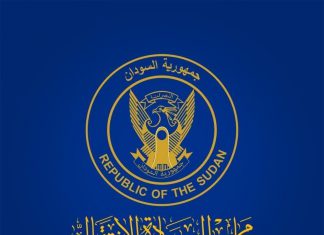 رئيس وأعضاء مجلس السيادة يحتسبون شهداء منطقة السوكي رئيس وأعضاء مجلس السيادة يحتسبون شهداء منطقة السوكي