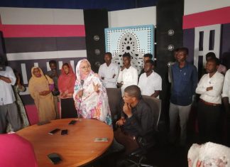 علوم الإتصال بامدرمان الأهلية يقيم رحلته العلمية السنوية بمدني علوم الإتصال بامدرمان الأهلية يقيم رحلته العلمية السنوية بمدني