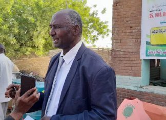 الزكاة بوسط دارفور تملك المواطنين وسائل إنتاج الزكاة بوسط دارفور تملك المواطنين وسائل إنتاج