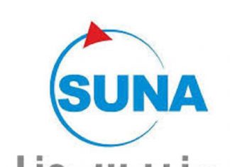 مؤتمر صحفي للحرية والتغيير التوافق الوطني مؤتمر صحفي للحرية والتغيير التوافق الوطني