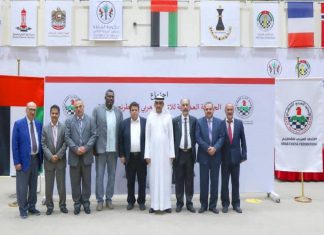 اتحاد الشطرنج يتلقى دعما من الاتحاد العربي اتحاد الشطرنج يتلقى دعما من الاتحاد العربي