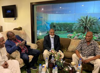 مؤتمر صحفي لاتحاد الكرة بعد المشاركة في كونغرس الفيفا مؤتمر صحفي لاتحاد الكرة بعد المشاركة في كونغرس الفيفا