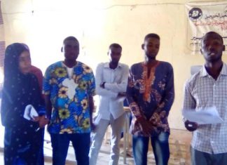 ختام دورة إدارة المشروعات الصغيرة وإعداد دراسة الجدوى الإقتصادية بنرتتي ختام دورة إدارة المشروعات الصغيرة وإعداد دراسة الجدوى الإقتصادية بنرتتي