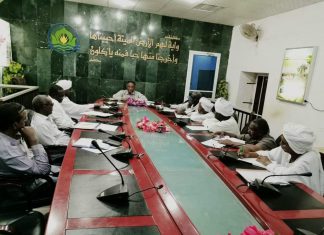 شراكة تعاقدية بين مزارعي تفتيش نور الدين وشركة مشنون شراكة تعاقديةبين مزارعي تفتيش نور الدين وشركة مشنون