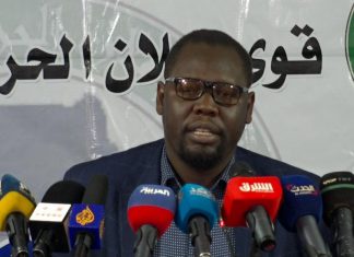 اردول: مبادرة”لم الشمل الوطني”لانجاح وتحقيق أهداف الفترة الانتقالية اردول: مبادرة"لم الشمل الوطني"لانجاح وتحقيق أهداف الفترة الانتقالية