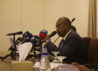 الاتحاد السوداني لكرة القدم يترقّب دعمًا دولاريًا من”الفيفا” الاتحاد السوداني لكرة القدم يترقّب دعمًا دولاريًا من”الفيفا”