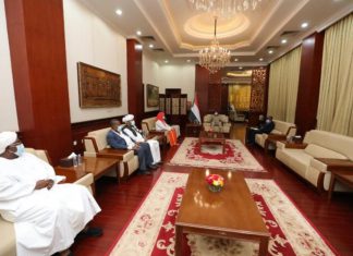 اجتماع لحميدتي والغرف التجارية يشدد على أهمية الرقابة على الأسعار اجتماع لحميدتي والغرف التجارية يشدد على أهمية الرقابة على الأسعار