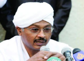 (الأمة) يدعو للتوافق على برنامج انتقالي واقعي (الأمة) يدعو للتوافق على برنامج انتقالي واقعي