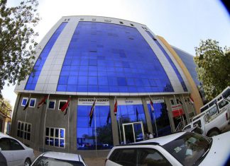 المحكمة العليا تعيد دفعة ثانية من مفصولي (سونا) المحكمة العليا تعيد دفعة ثانية من مفصولي (سونا)