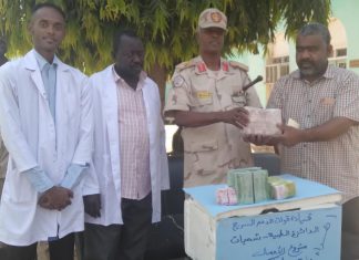 الدعم السريع يدعم مبادرة( من أجل كسلا) بالامصال الدعم السريع يدعم مبادرة( من أجل كسلا) بالامصال